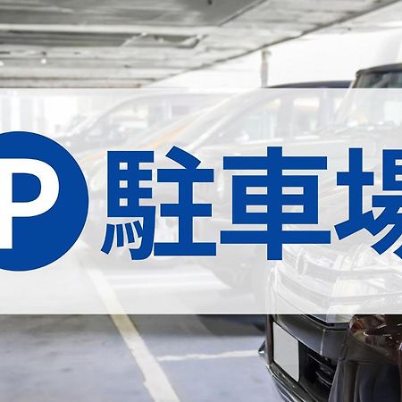 Toyoko Inn Kanda Akihabara Tokyo Luaran gambar