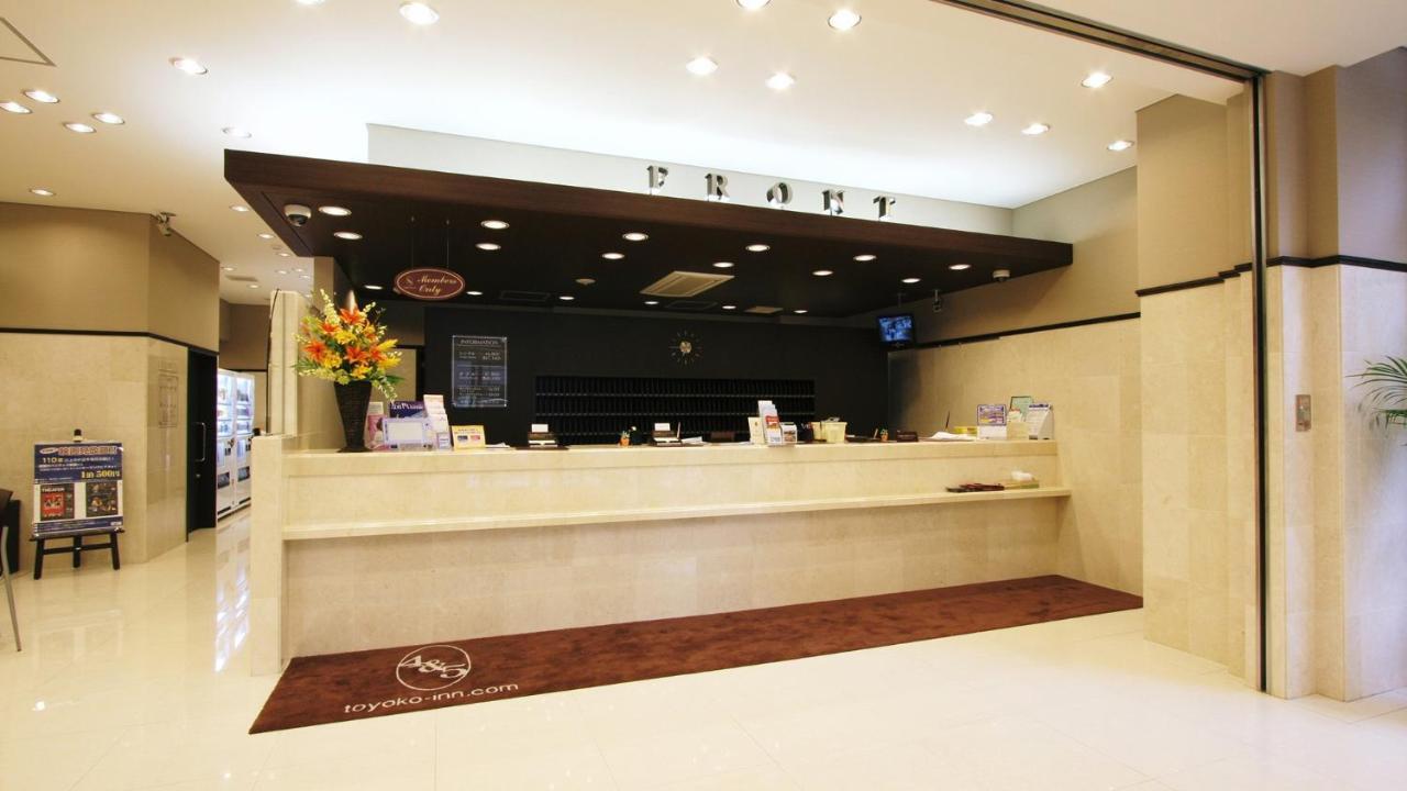Toyoko Inn Kanda Akihabara Tokyo Luaran gambar