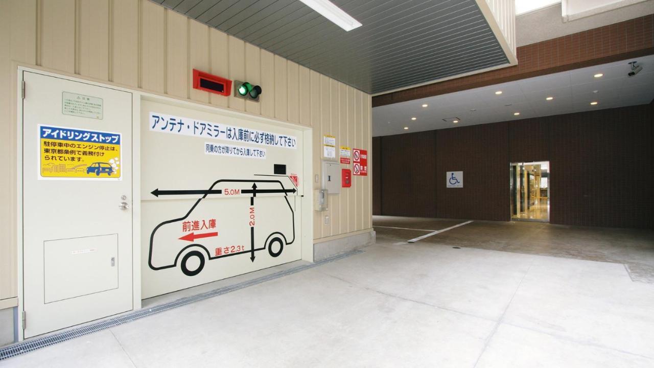 Toyoko Inn Kanda Akihabara Tokyo Luaran gambar