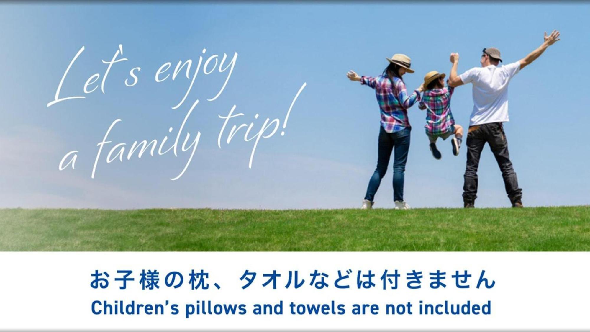 Toyoko Inn Kanda Akihabara Tokyo Luaran gambar